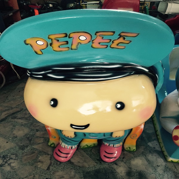 kiddie ride